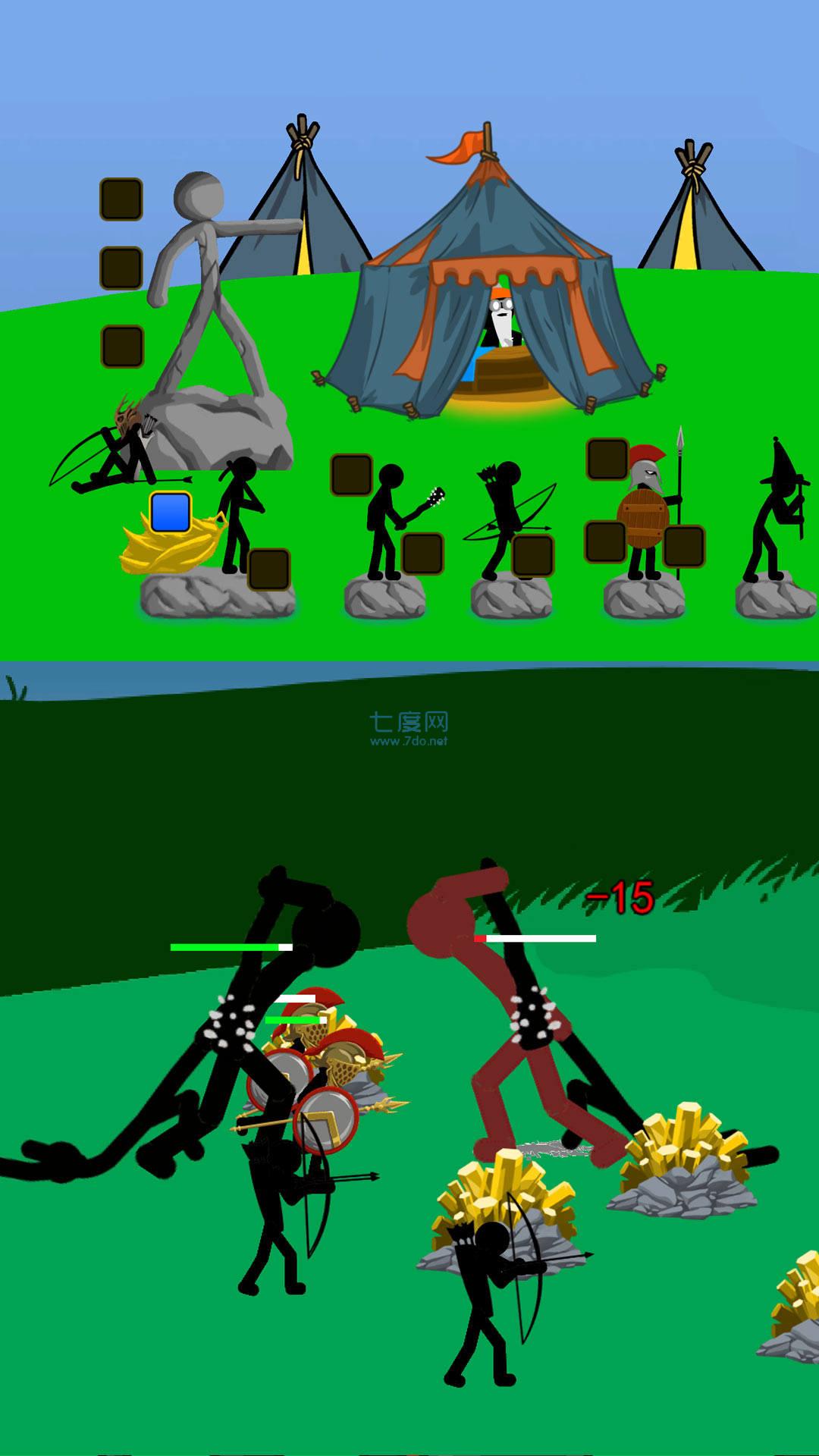 截图1