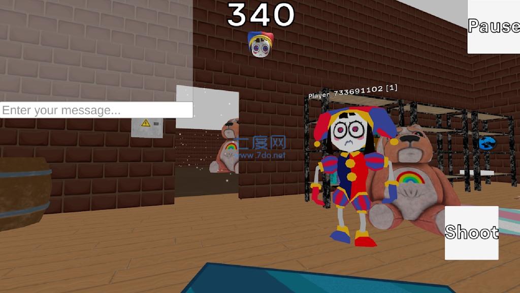 截图2