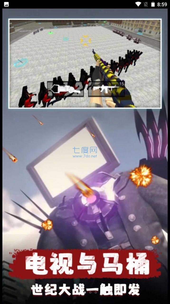 截圖3