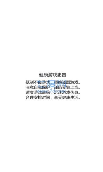 截圖2