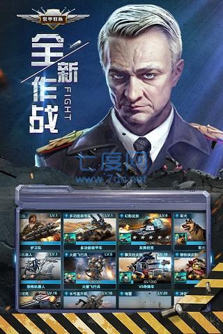 截圖1