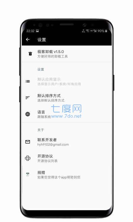 截圖1