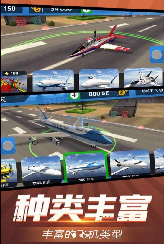 截圖1