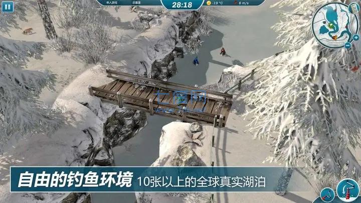 截圖2