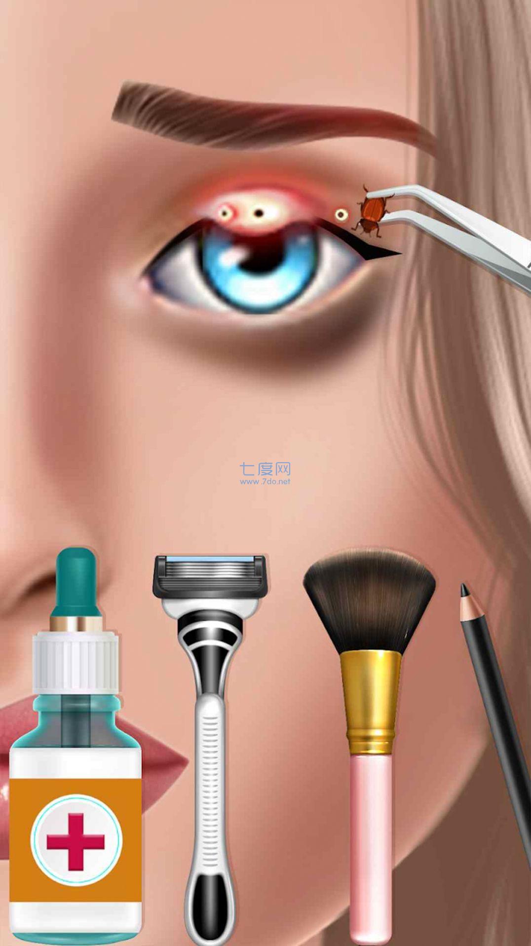 截图3