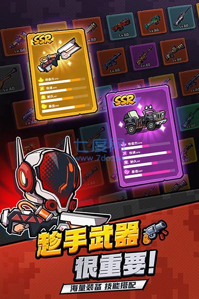 截圖4