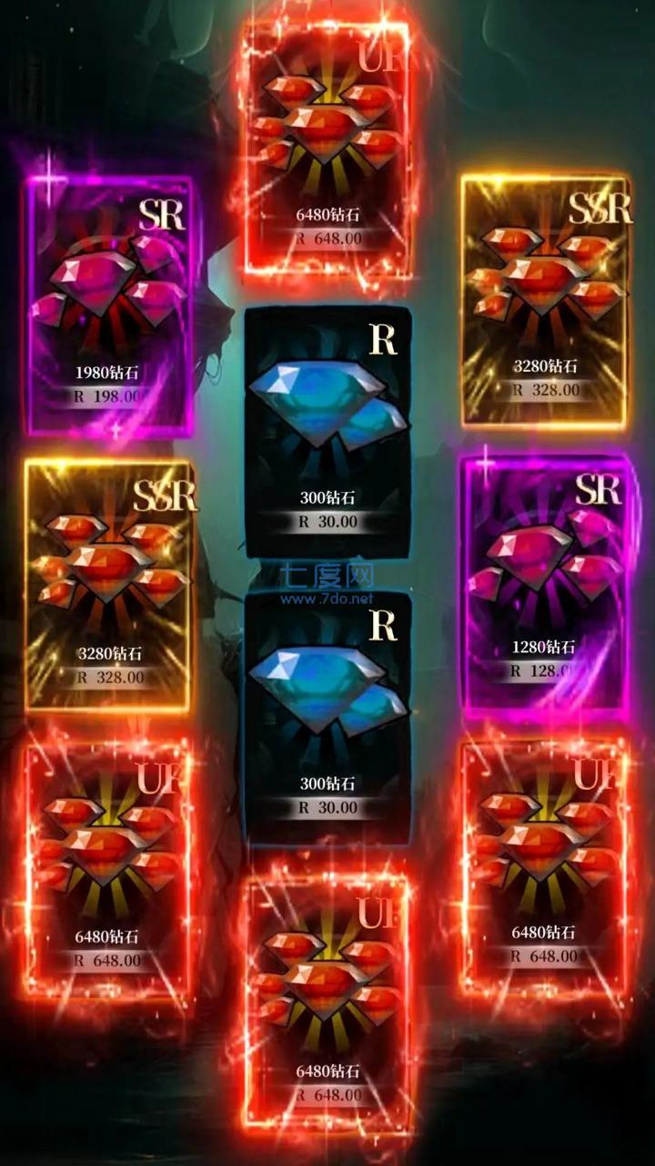 截圖1