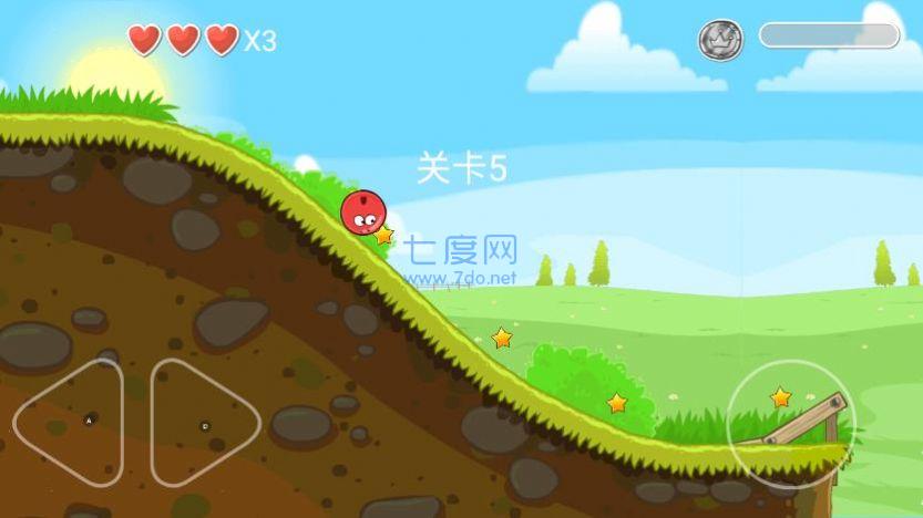 截图2