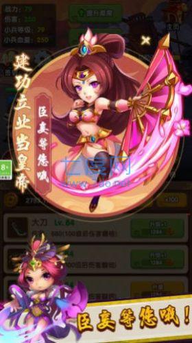 截圖1