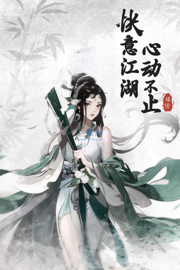 截圖1