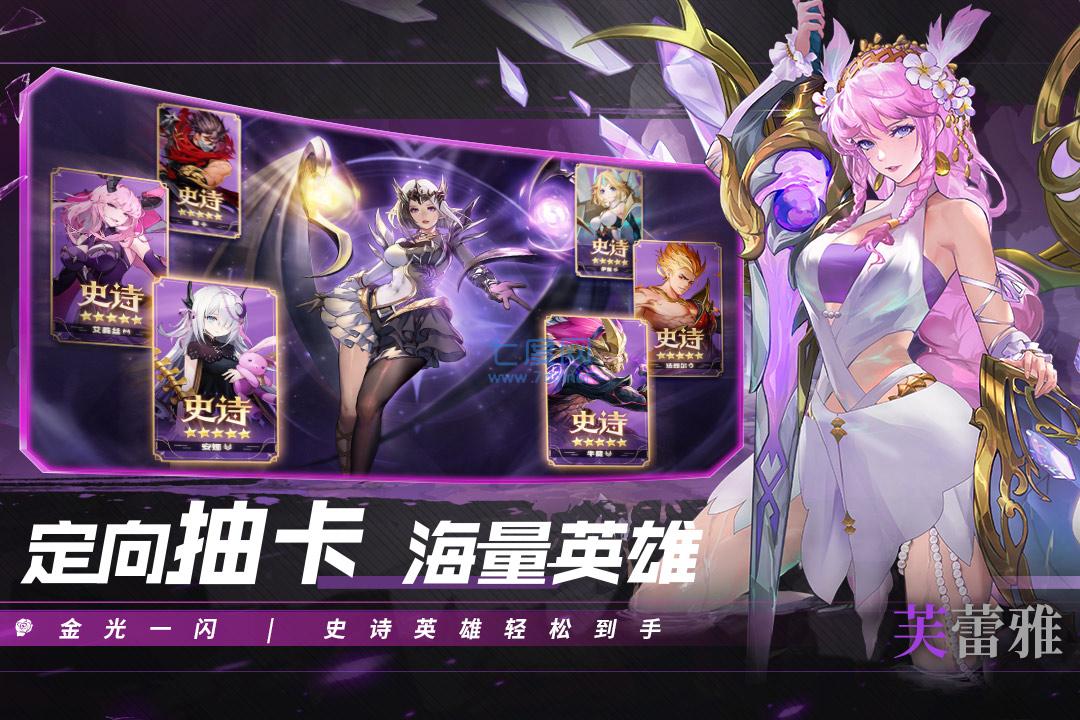 截圖1