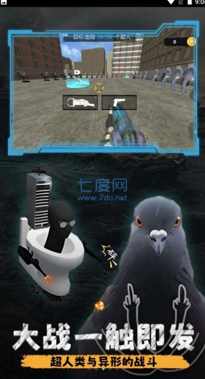 截圖2