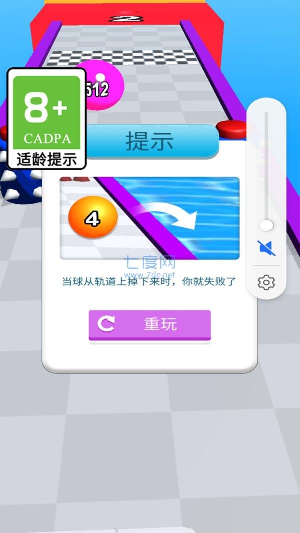 截圖1