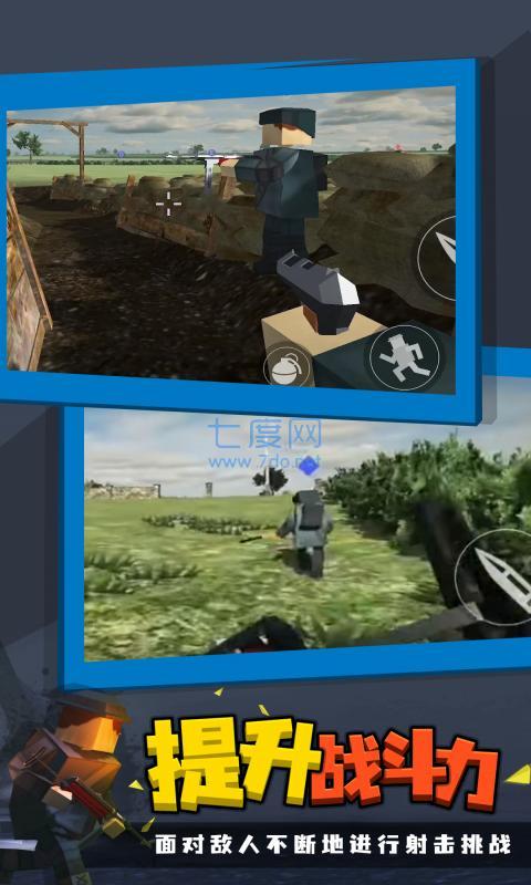 截圖2