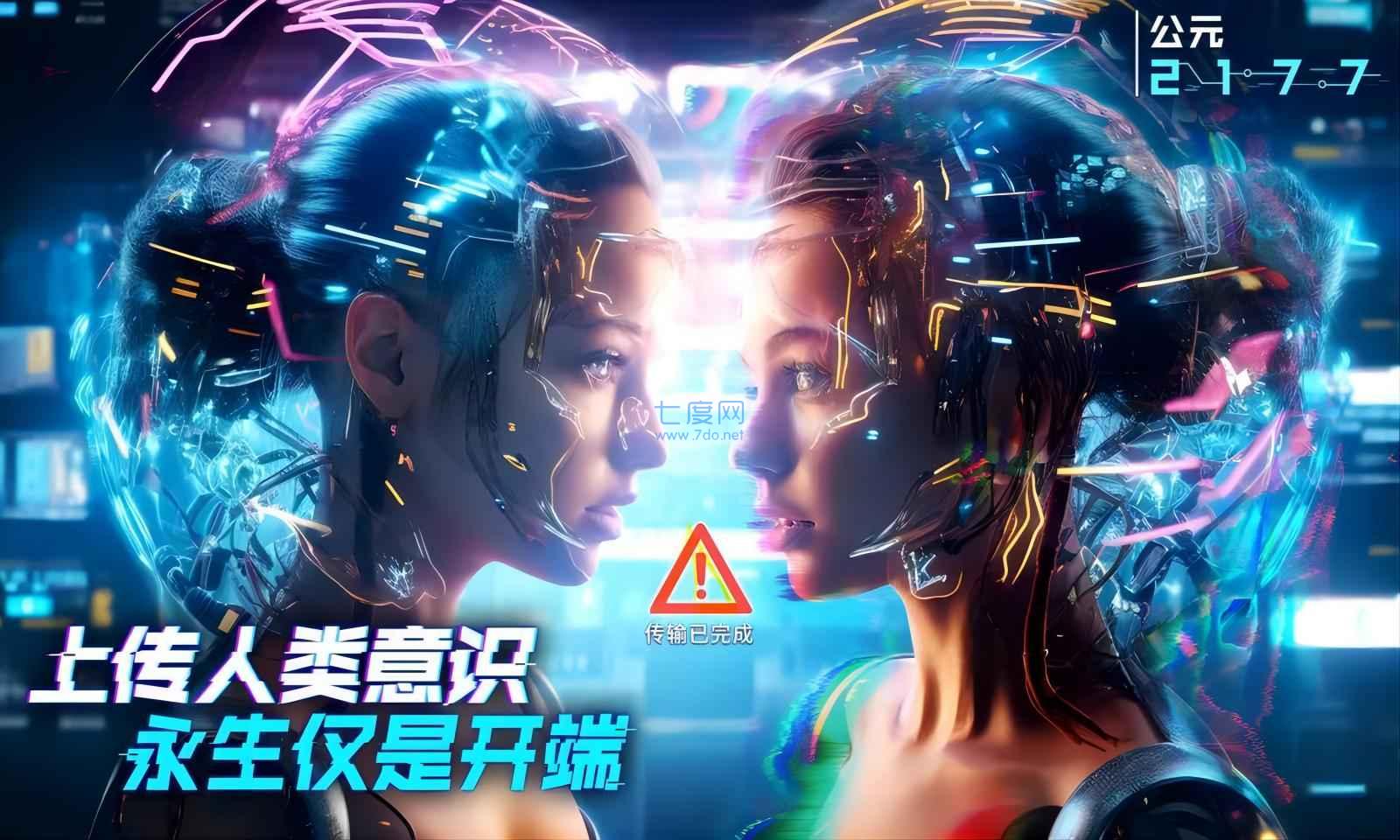 截圖4