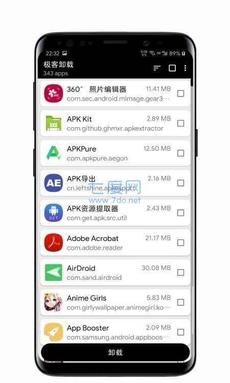 截圖4