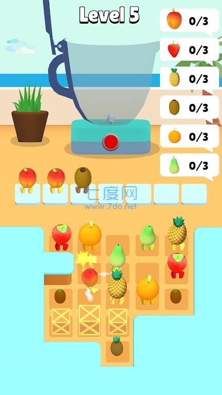 截圖3