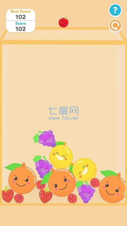 截图3