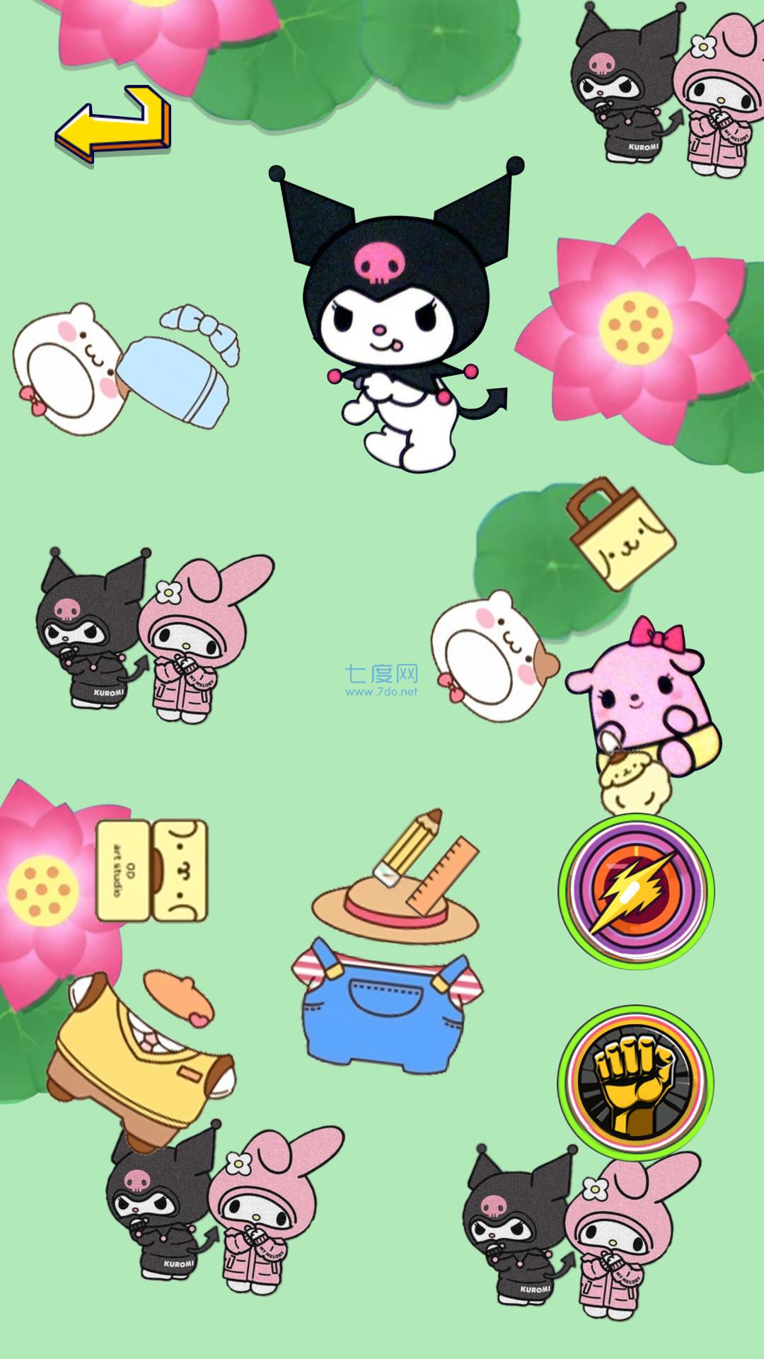 截圖3