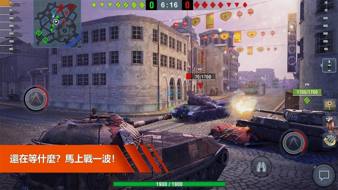 截图1