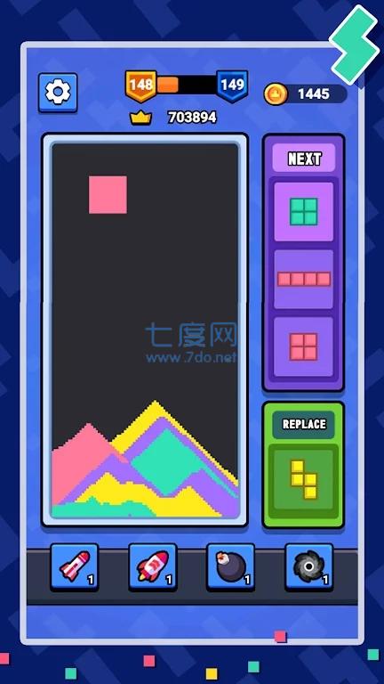 截圖3