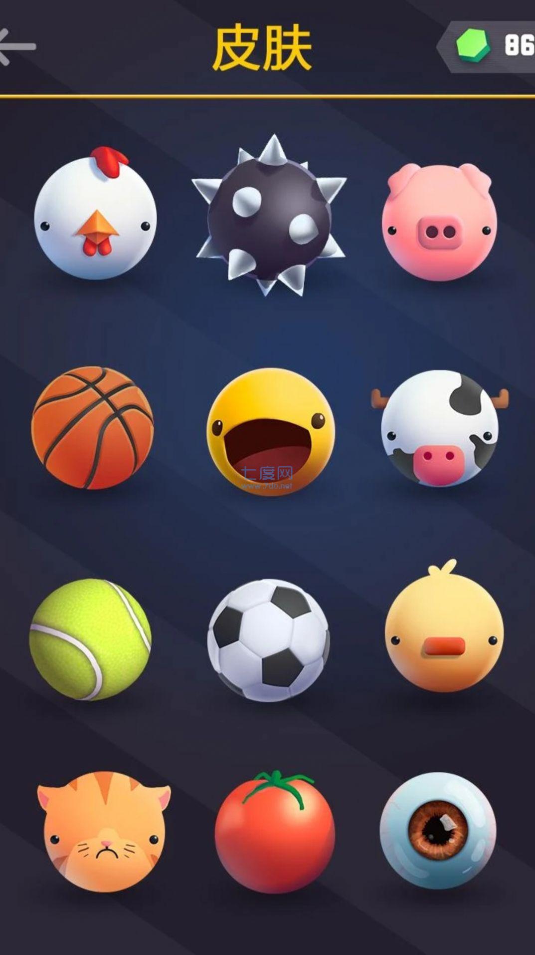 截图1