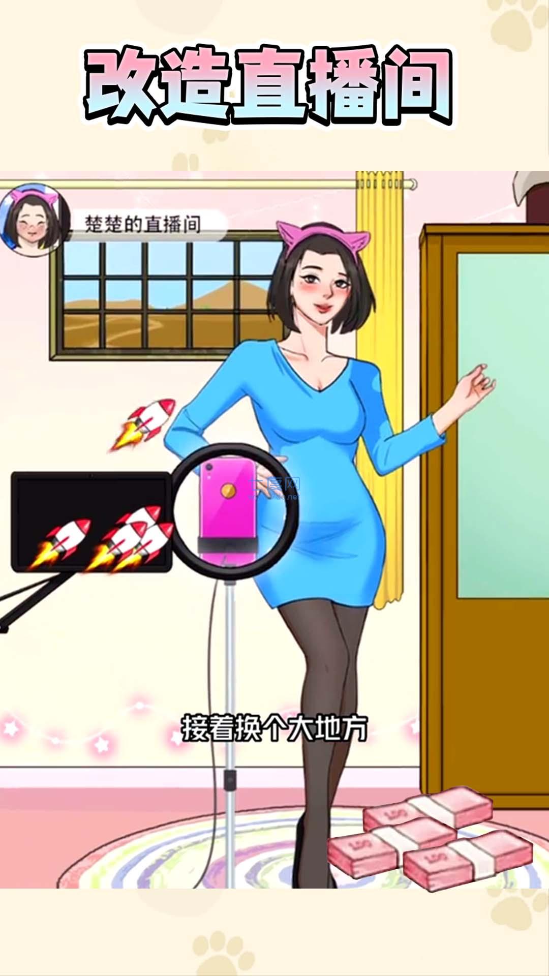 截圖1