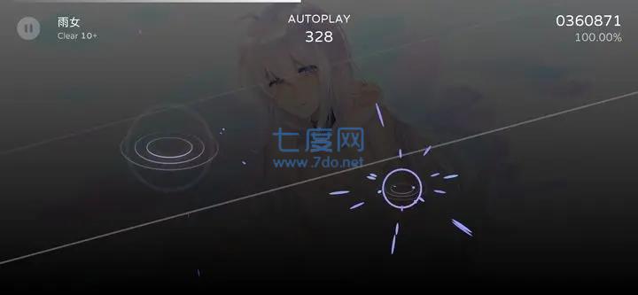 截圖3