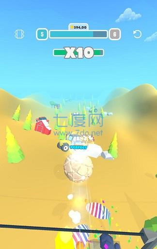截图2