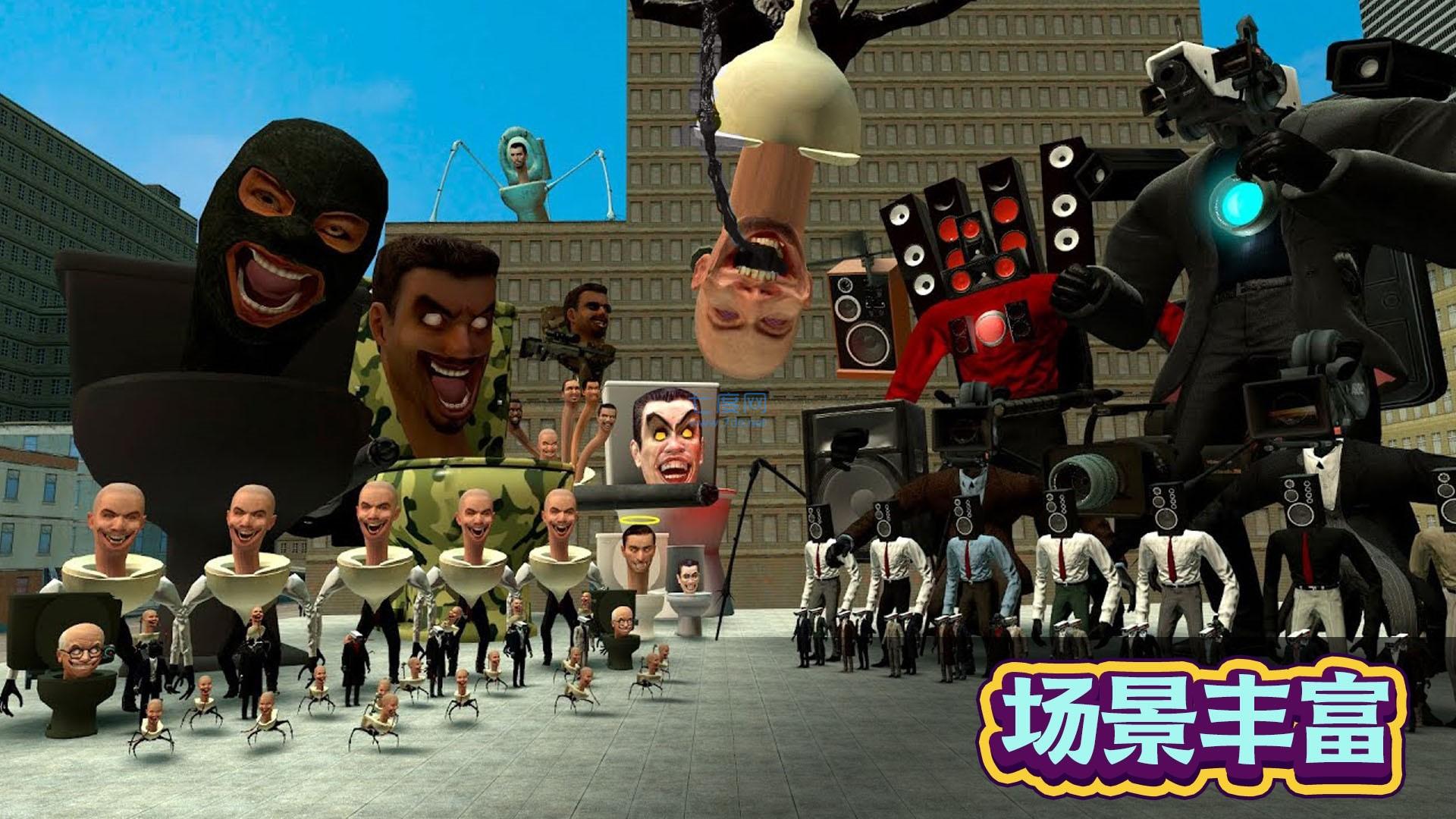 截图2