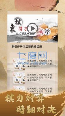 截圖1