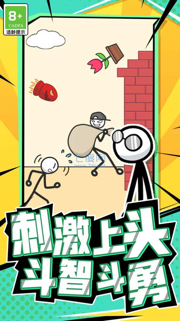 截圖1