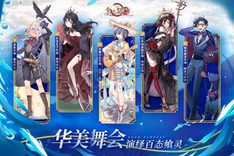截圖3