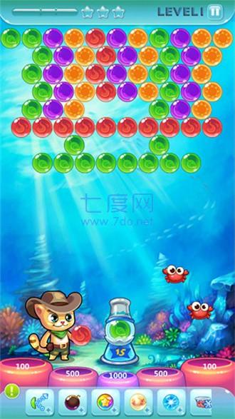 截图4