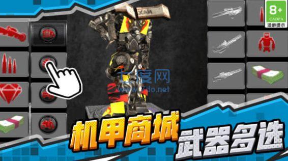 截圖1