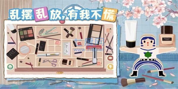 截圖1