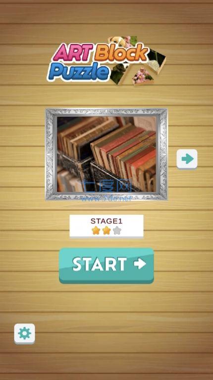 截圖2