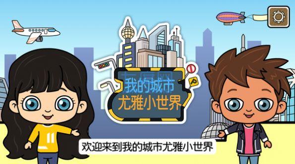 截圖1