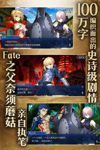 截圖1