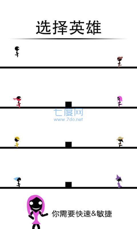 截圖1