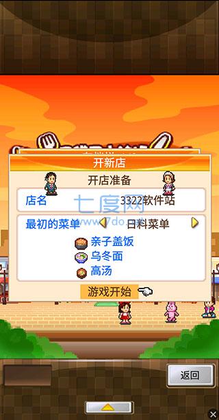 截圖1