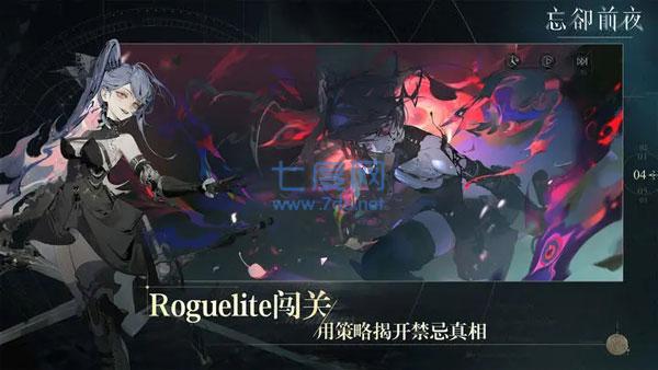 截圖1