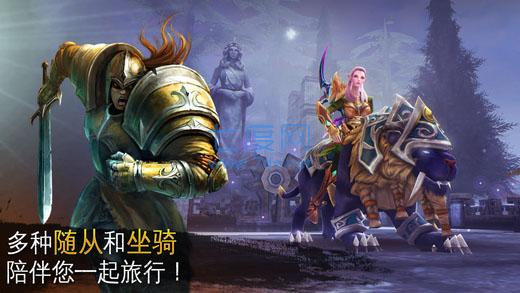 截圖1