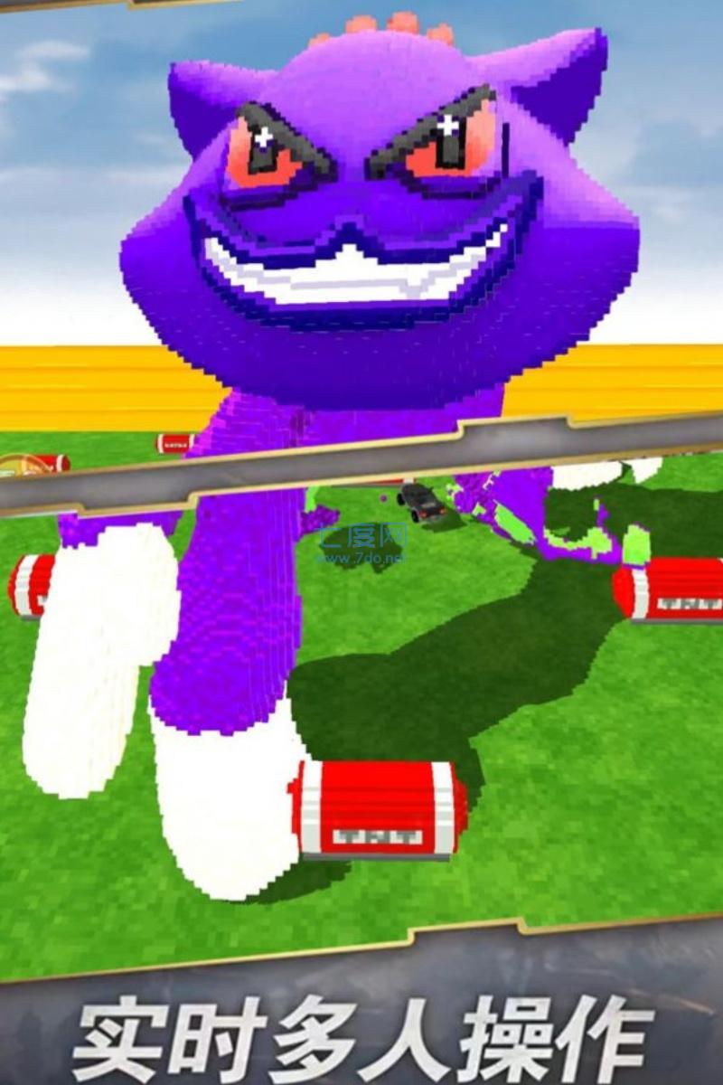 截圖1