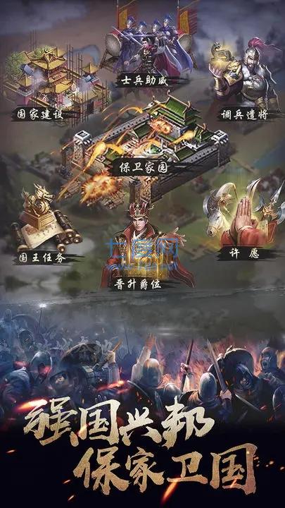 截圖1