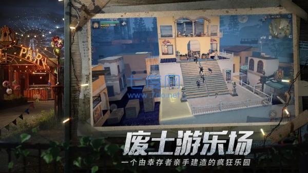 截圖4
