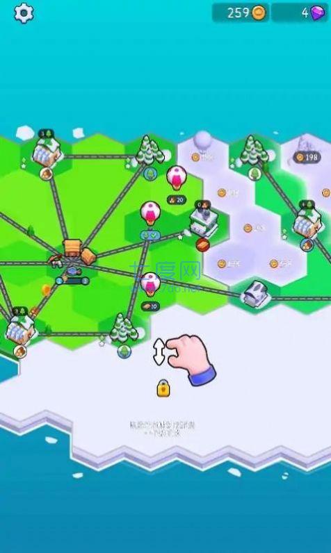 截圖1