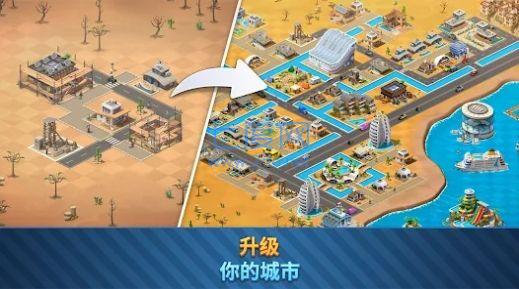 截圖1