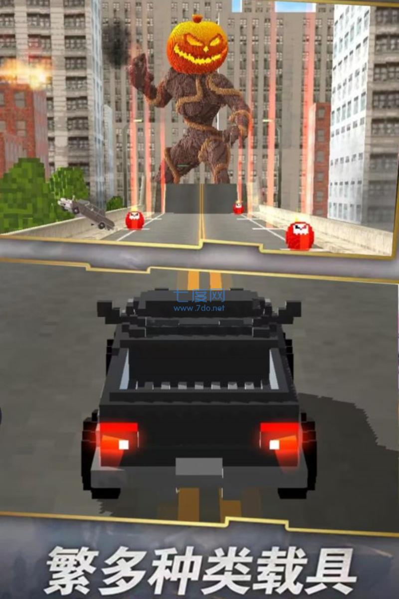截圖2