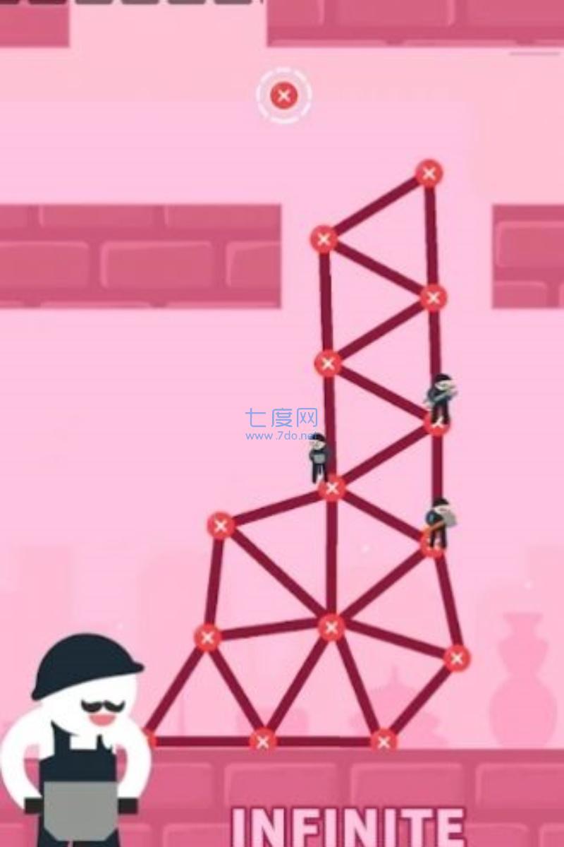 截圖2
